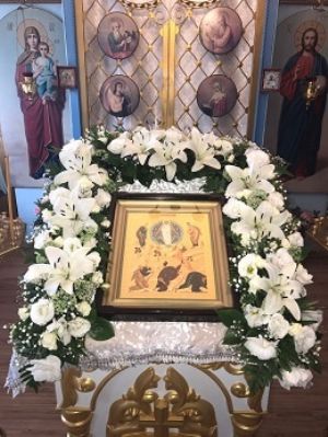 Преображение Господне