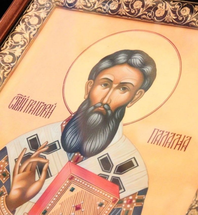 Неделя святителя Григория Паламы