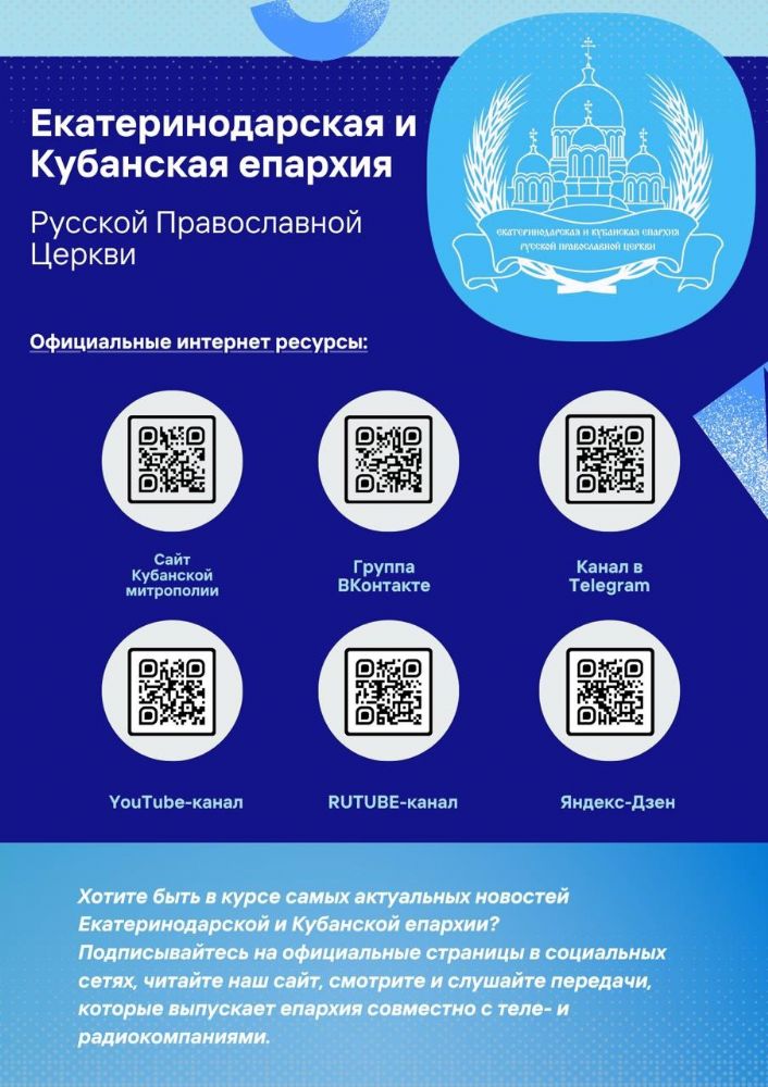 Объявление