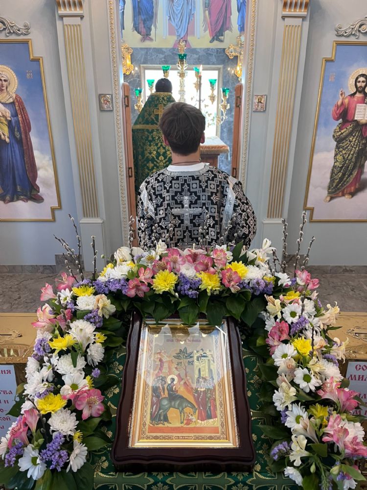 Вербное Воскресение