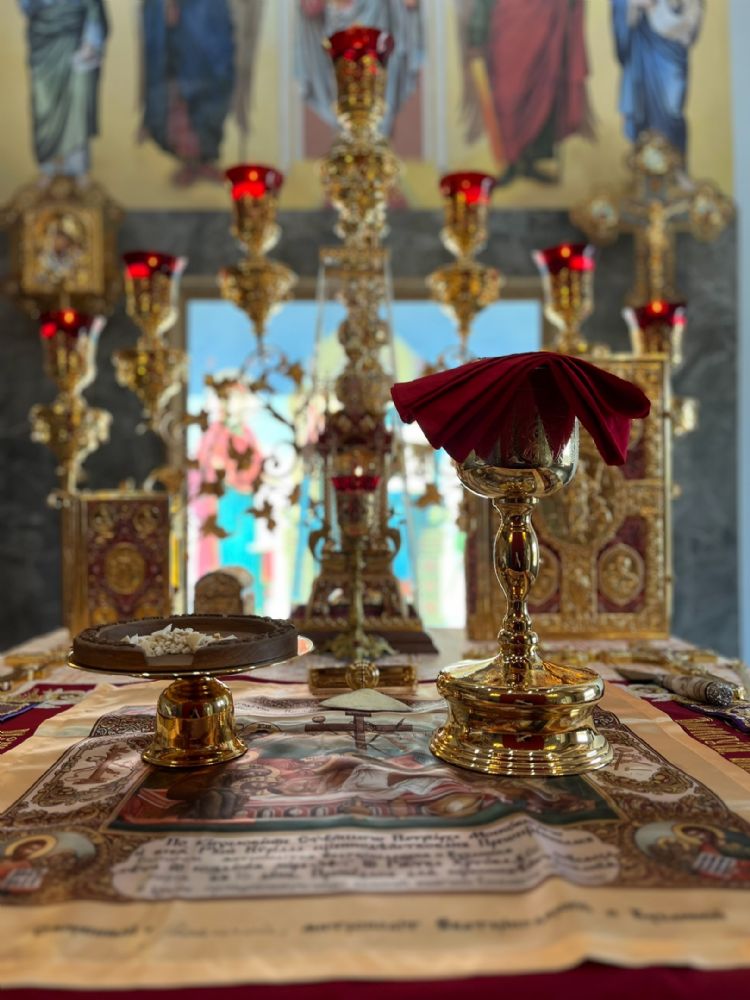 Великий четверг