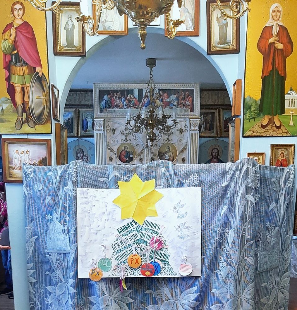 Рождественский праздник в храме святого страстотерпца Царя Николая II