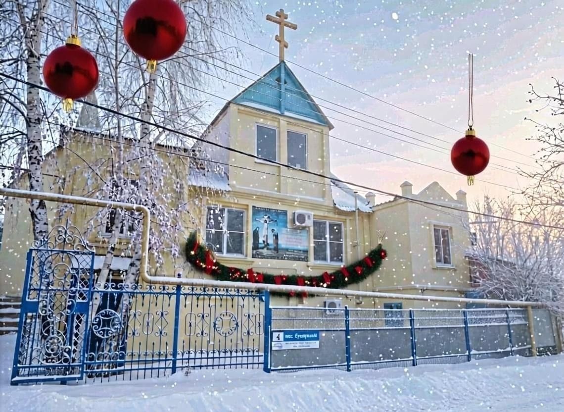 Приглашаем помочь в подготовке храма св.страст. Царя Николая к Рождеству Христову!