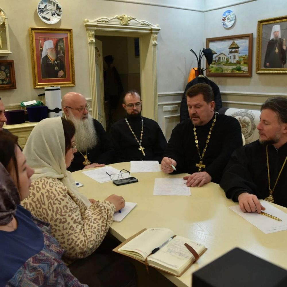 Совещание руководителей епархиальных отделов Кубанского казачьего войска