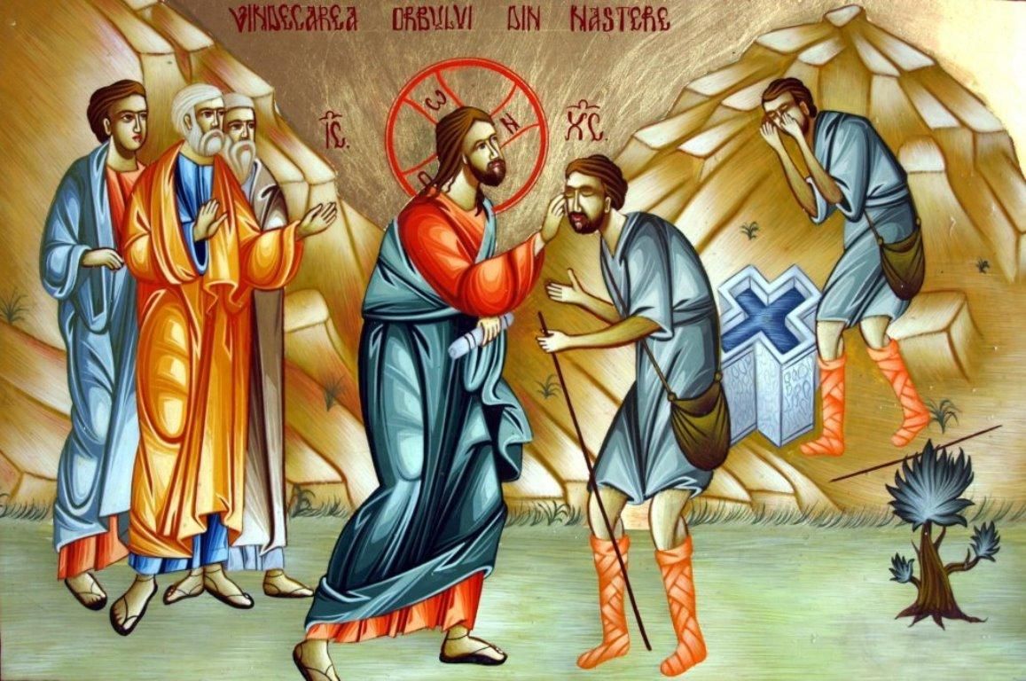Проповедь 17.05.2026. Неделя о слепом