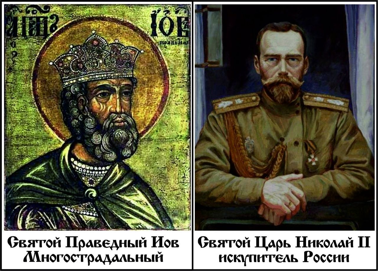 Две памяти